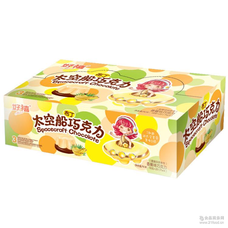 food13593001337024RV.jpg