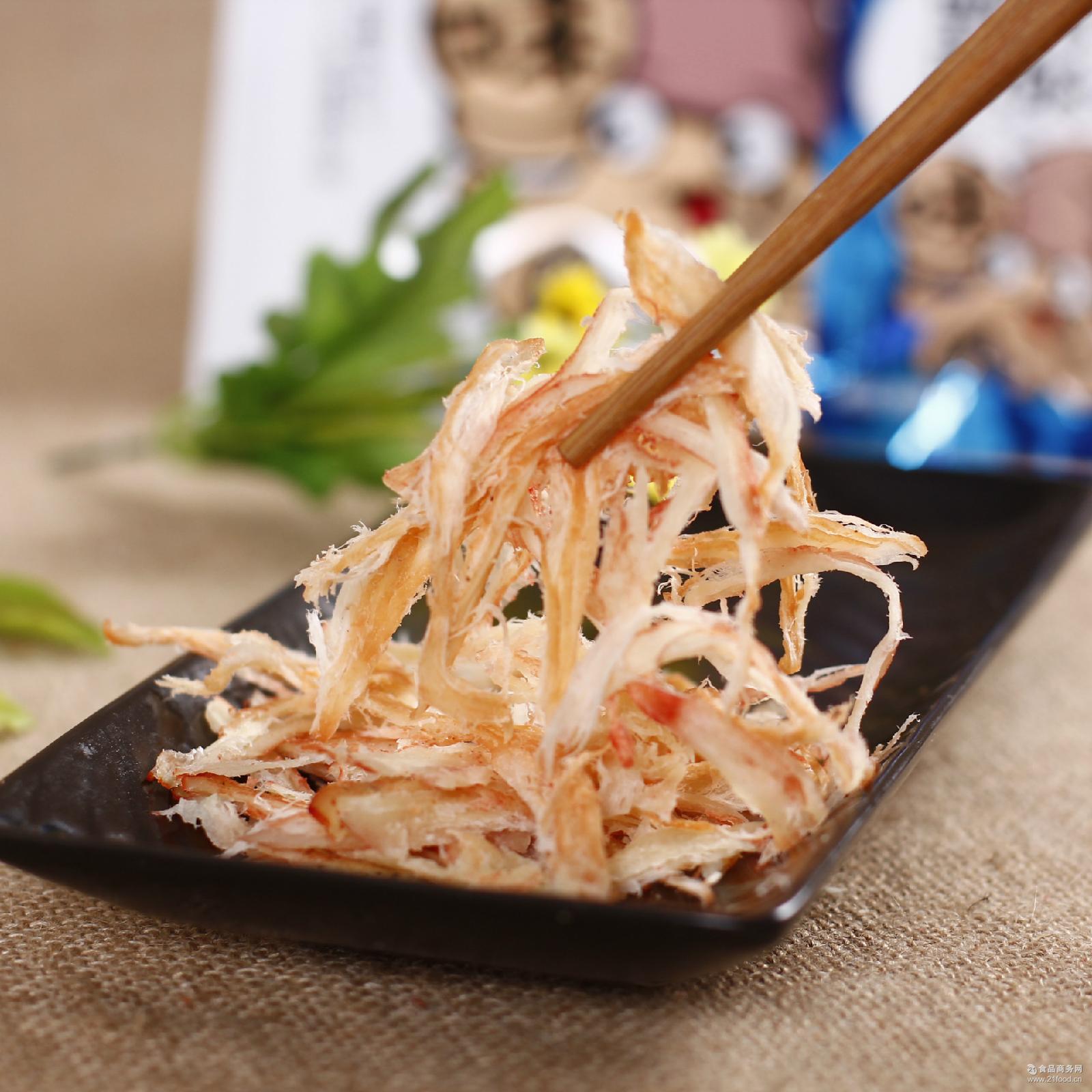 碳烤辣味鱿鱼丝100g*24盒/箱 马马妈食品 办公室零食