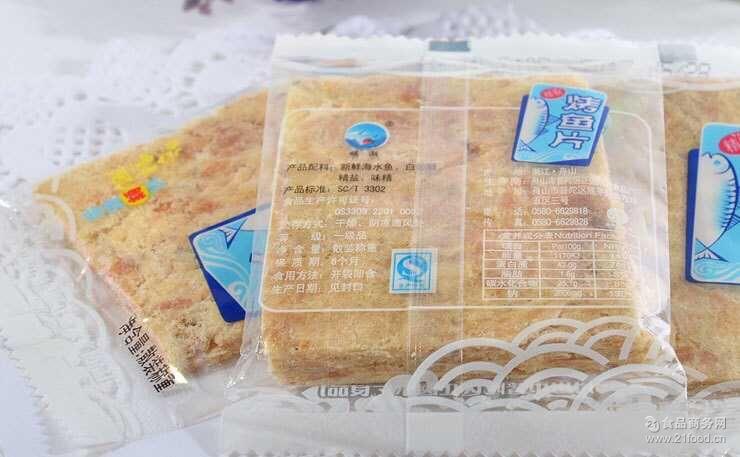 00 ≥10箱 品牌: 明潮 售卖方式: 散装 产品类别: 鱼片 原料与配料