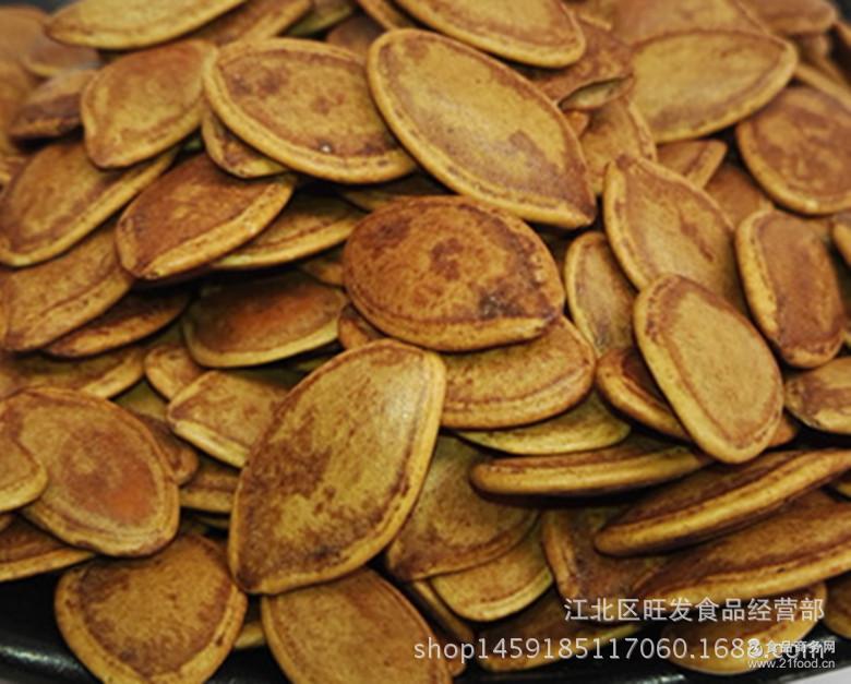 五香葫芦籽 炒货干果瓜子零食休闲小食品 南 $62.00