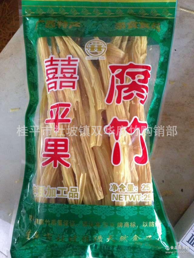 广西桂平社坡纯大豆制品【囍平果腐竹250克】