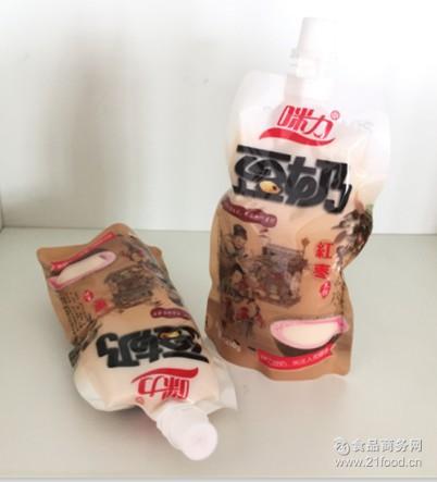 早餐饮品 促销产 吸嘴带 自立袋红枣豆奶 随州 