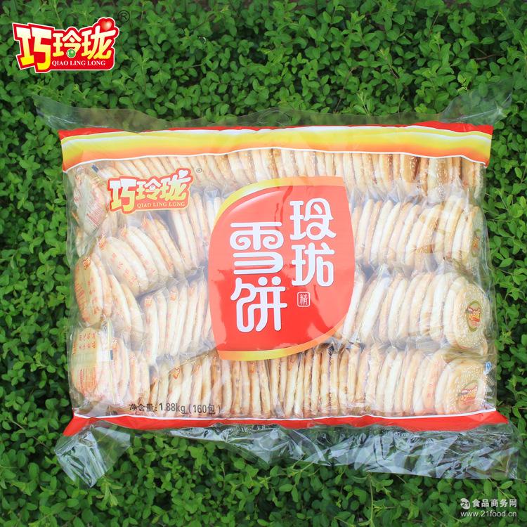 ʳƷѩױ1.88kg ͯѧʳƷʳƷ