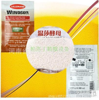 精酿啤酒的质料之啤酒花-2011青岛啤酒节通票价格及活动先容