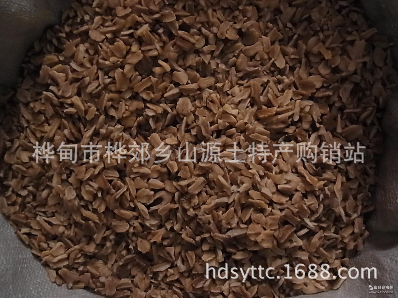 桦甸市桦郊乡山源土特产购销站 [企业黄页] 吉林省桦甸市山源土特产