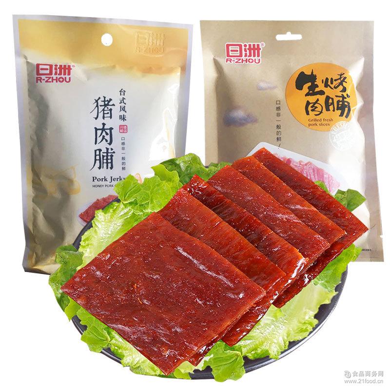 日洲猪肉脯生烤肉脯82g袋装原汁烧烤味晋江特产零食 肉类休闲食品