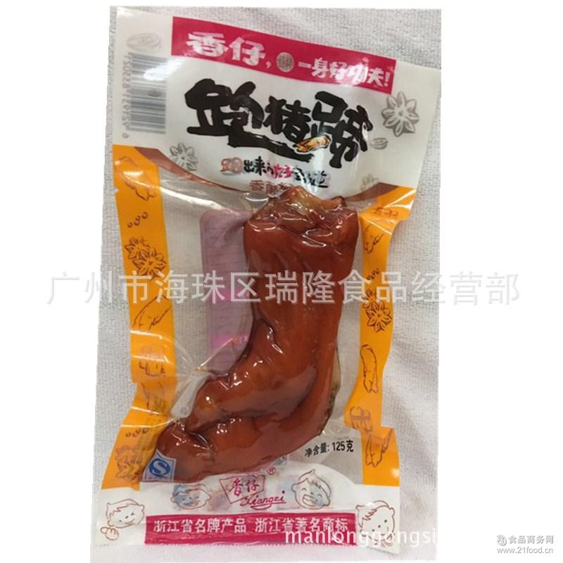 香辣味休闲零食小吃 正品批发125克香仔跑猪蹄