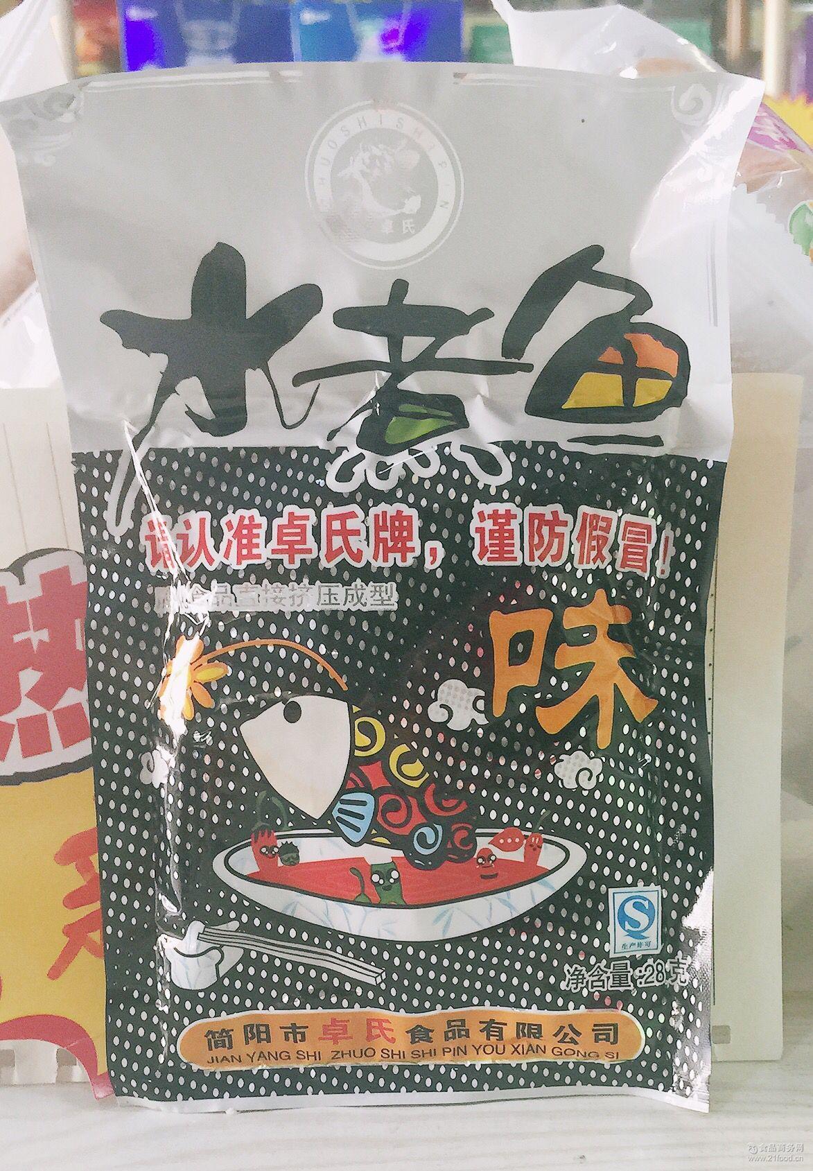 水煮鱼小面筋28g辣条麻辣休闲零食豆腐干学校批发重庆