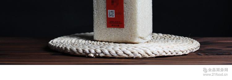 东北大米秋田小町寿司米粮油生态新米优质稻花