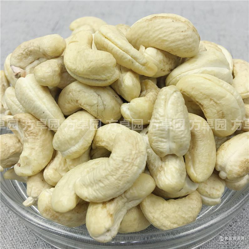 lbw320生腰果仁500g 越南进口特产 坚果干果零食 方卓园