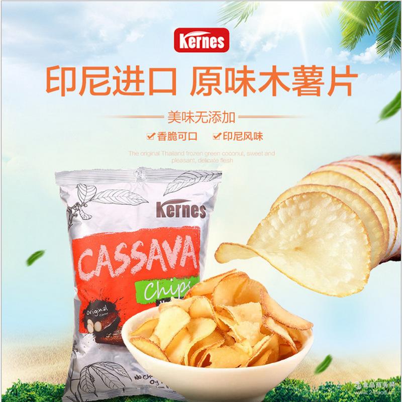 临期特价清仓 原味膨化食品印尼进口薯片批发