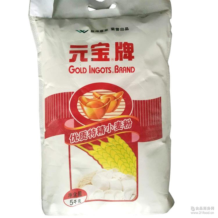 一百克面粉等于多少斤,大约是多少