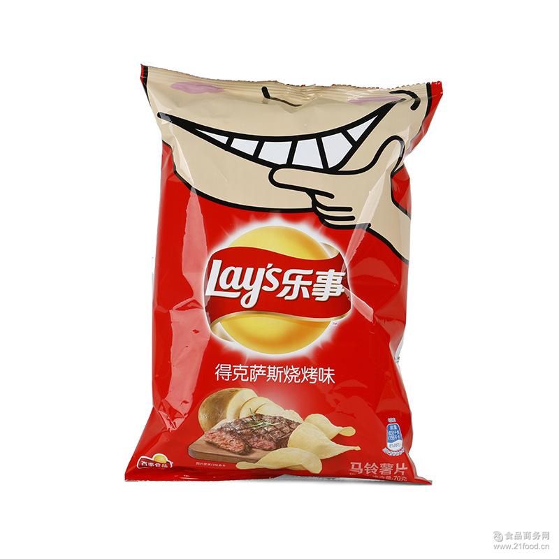 溢园副食品批发乐事薯片多种口味膨化食品休闲零食