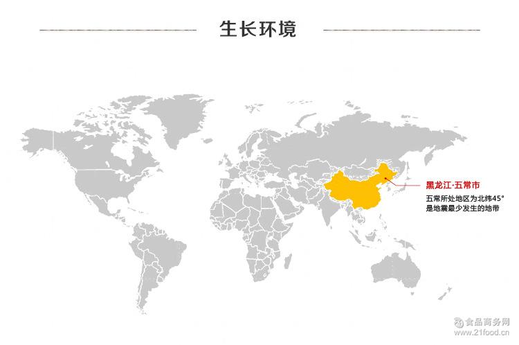 ڵ5kgװ  峣