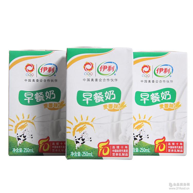 低脂谷物早餐奶 伊利早餐奶麦香味250ml*24/箱 乳制品饮料批发