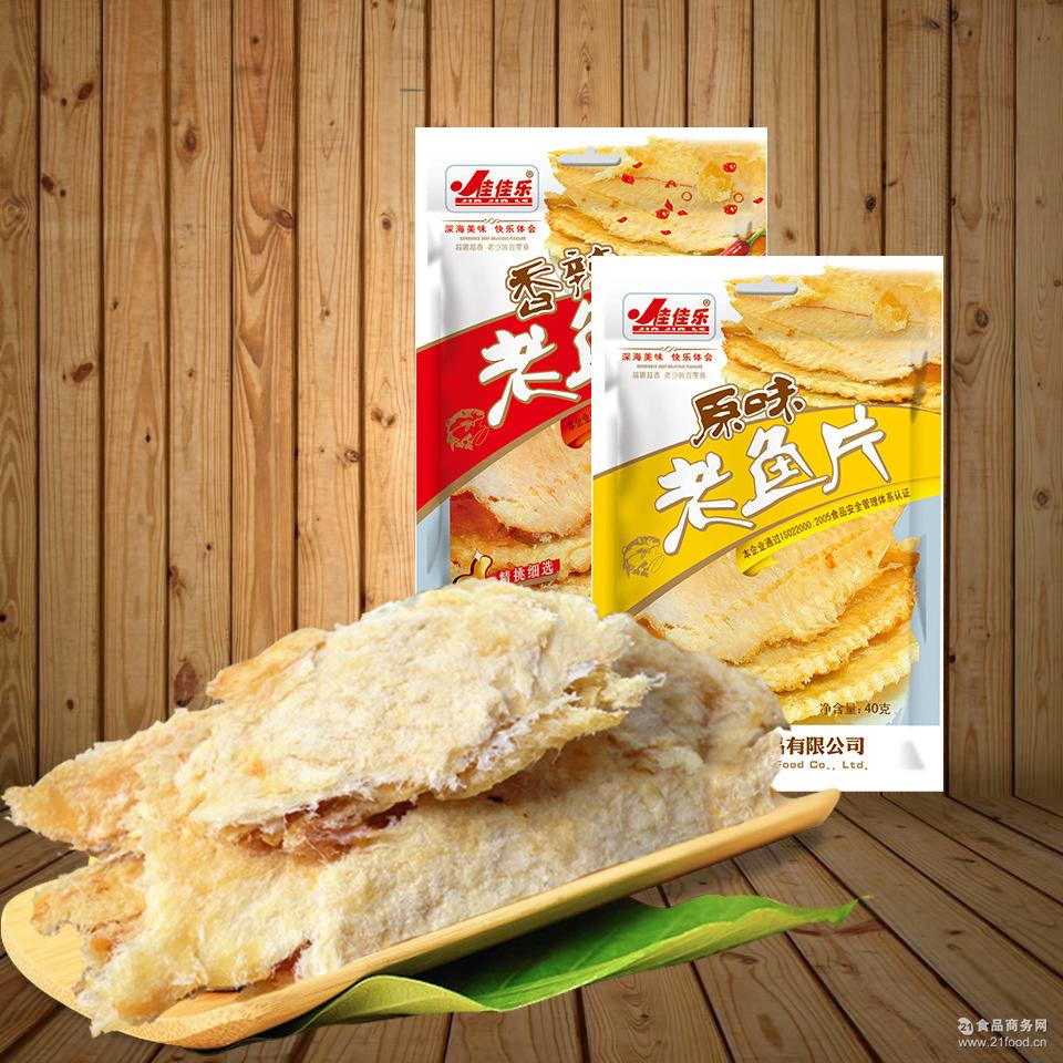 香烤鱼片 佳佳乐 青岛特产零食 海鲜干货 鳕鱼片 一件