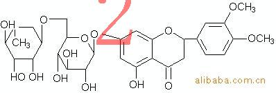 直销食品级甲基橙皮苷 价格优惠