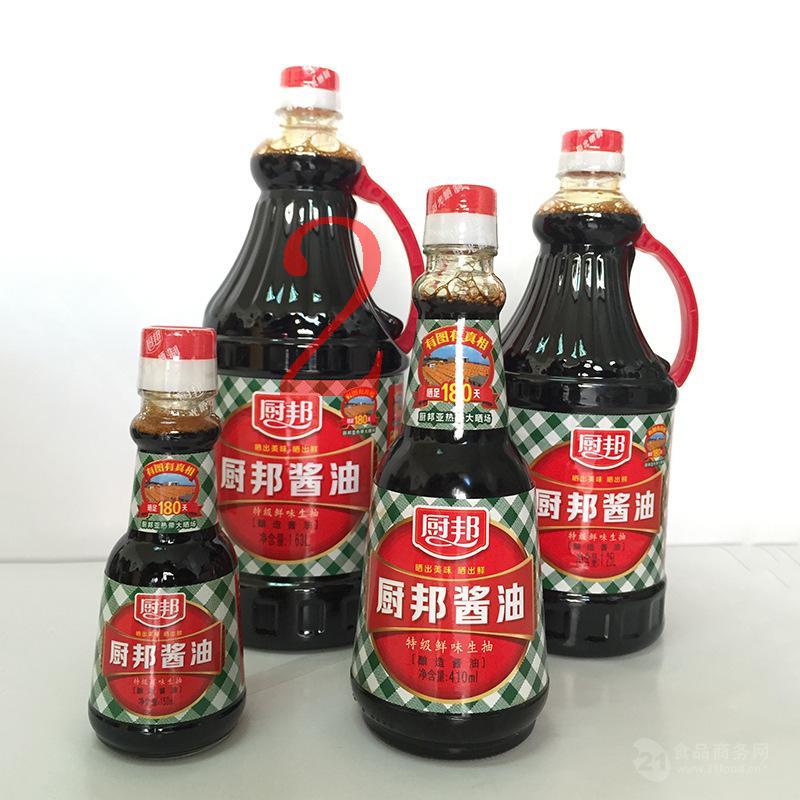 25l 酒楼饭店家庭用酱油 厨邦酱油1.63l 410ml 150ml规格齐全