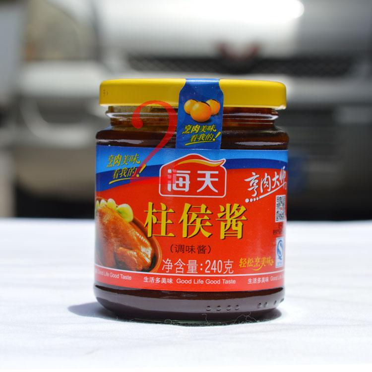 240g*ƿ/ζƷʦ