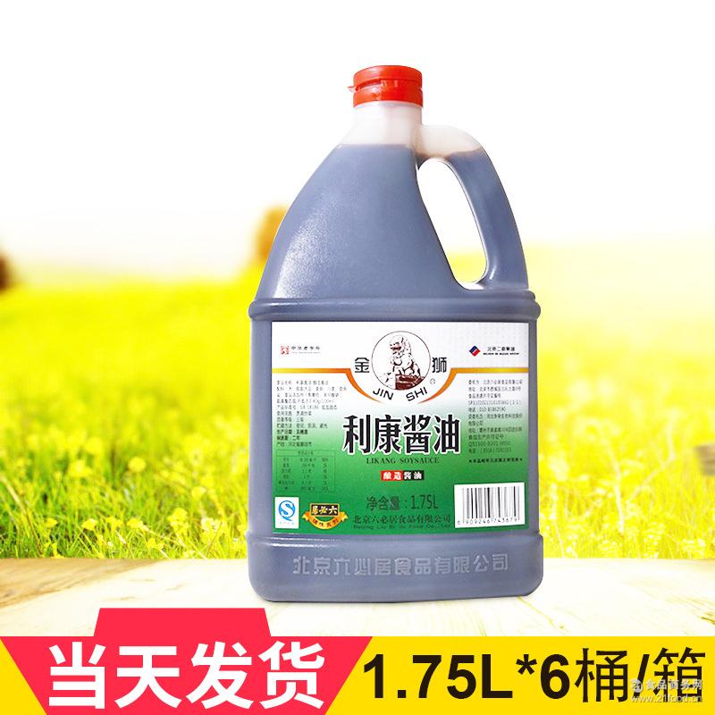 1.75l*6Ͱʨ ؾӽʨ ƵϽ