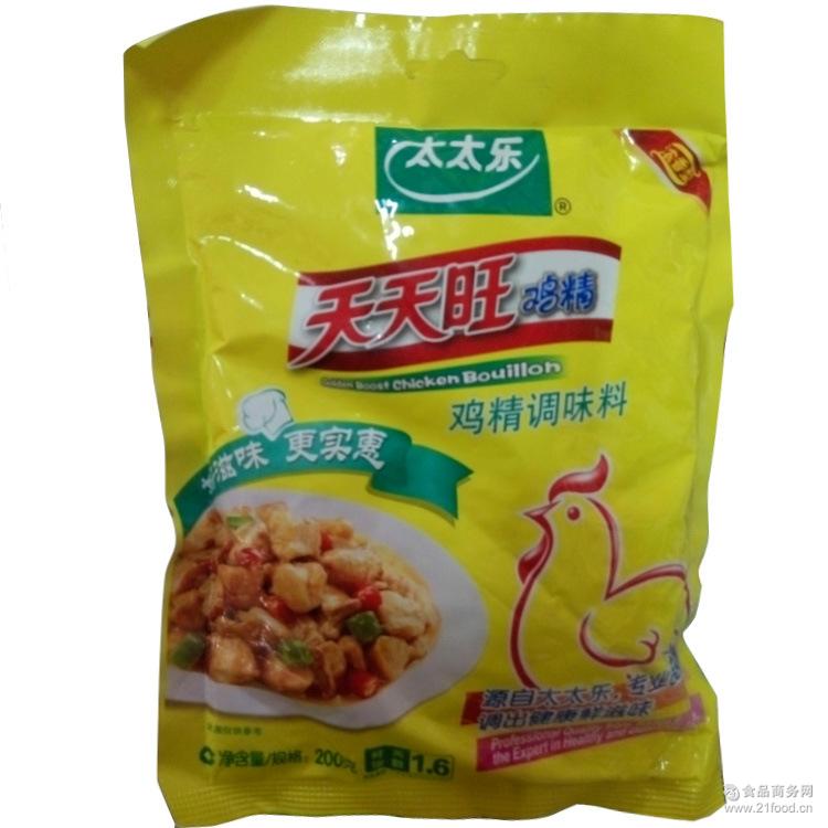 批发太太乐天天旺鸡精 全素健康炒蔬菜调味料 鸡精调味料200g袋装