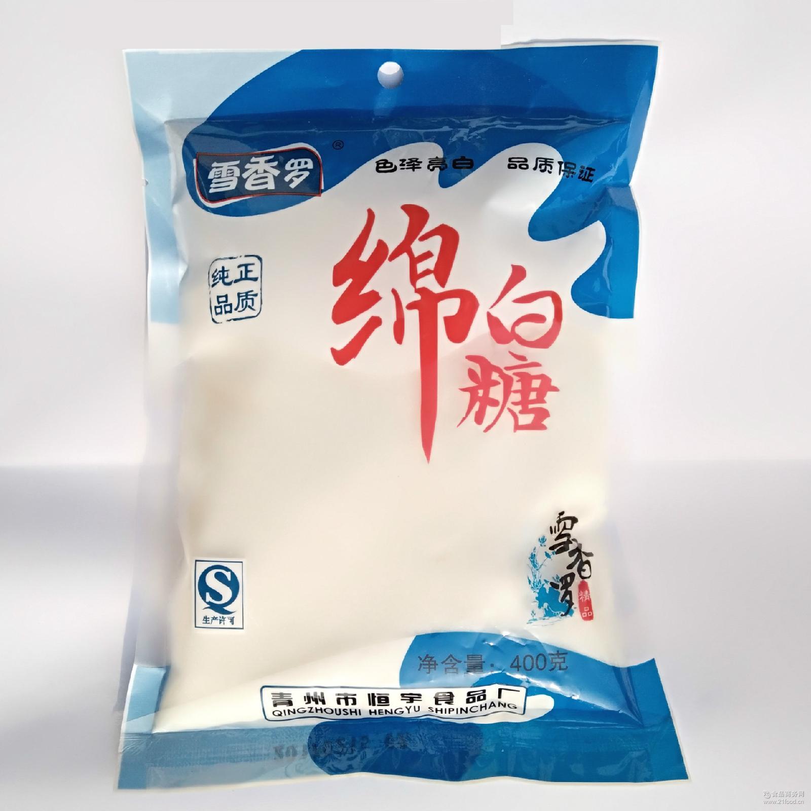 400gv原料原料白糖直销烘焙厂家超细一级棉白海参崴人图片