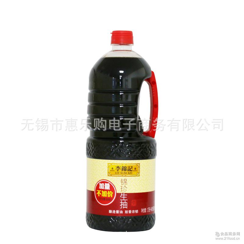 【1】海天蚝油皇黄焖鸡猪肉焖肉v海天炒蚝油鱼喂地图图片