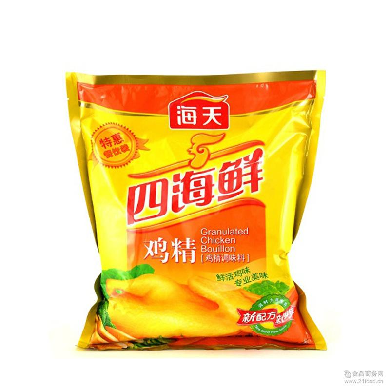 【1批发】海天四海鲜鸡精 美味调味品炒菜凉拌烧烤 1kg炒菜火锅