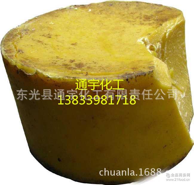 白蜂蜡 黄蜂蜡 供应蜂巢蜡 厂家直销 蜂蜡 质优价廉