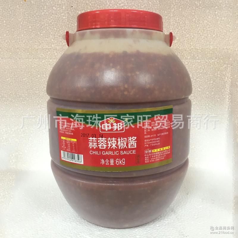 辣椒调味料辣椒调味酱 中邦蒜蓉辣椒酱6kg 桶装辣椒酱批发