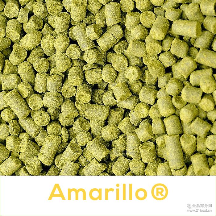 Amarillo亚麻黄 美国新花颗粒啤酒花2016氮气