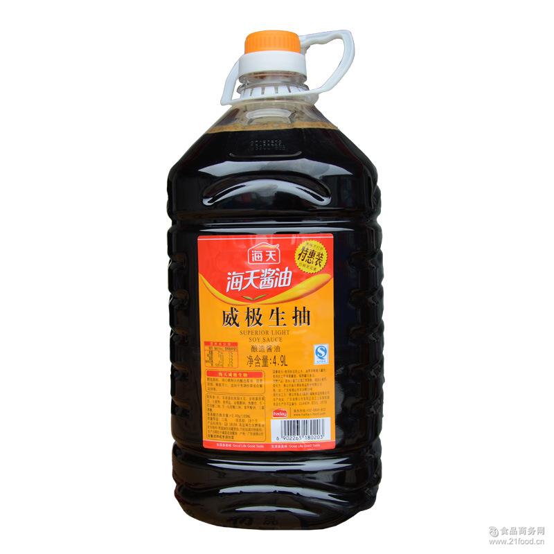 海天威极生抽2瓶x4.9l 餐饮调味品 酿造酱油炒菜烹调凉拌寿司蘸汁