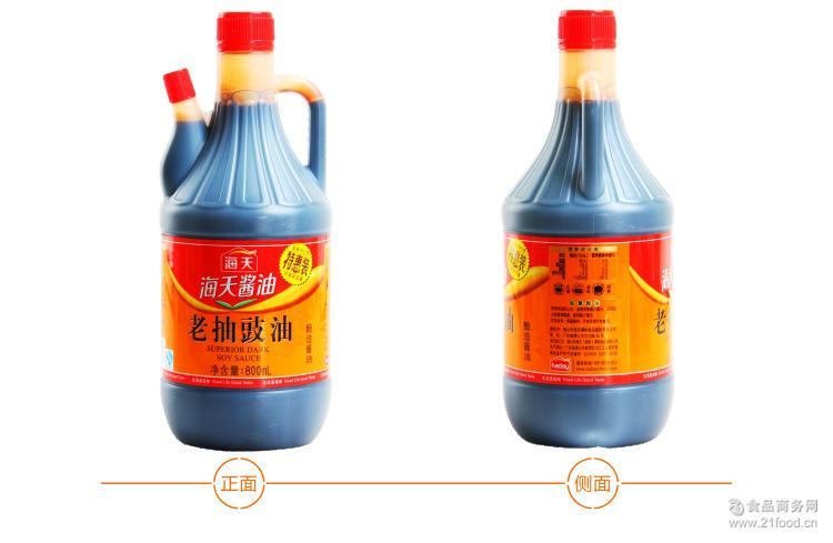 콴ϳ鶹 ϳ12ƿ800ml ϳζƷ