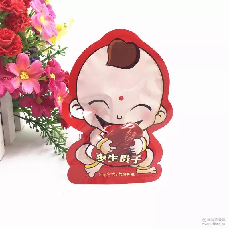 枣生贵子喜糖 龙丰喜枣15斤 包邮 卡通大头娃娃蜜饯 双粒喜枣