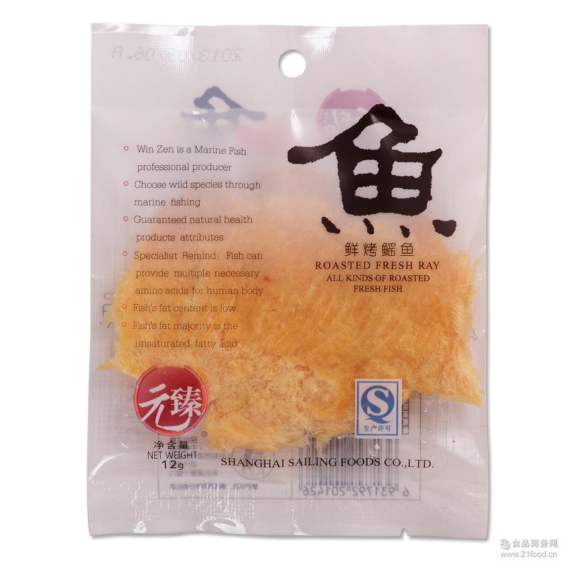 上海赛林食品有限公司-产品展示