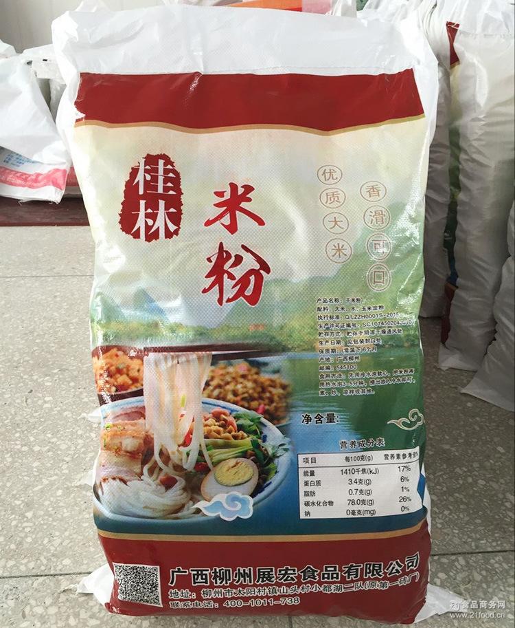 3、柳州卖袋装螺蛳粉的批发市场配料:谁知道广西柳州螺蛳粉的秘密配方在柳州那里卖的？