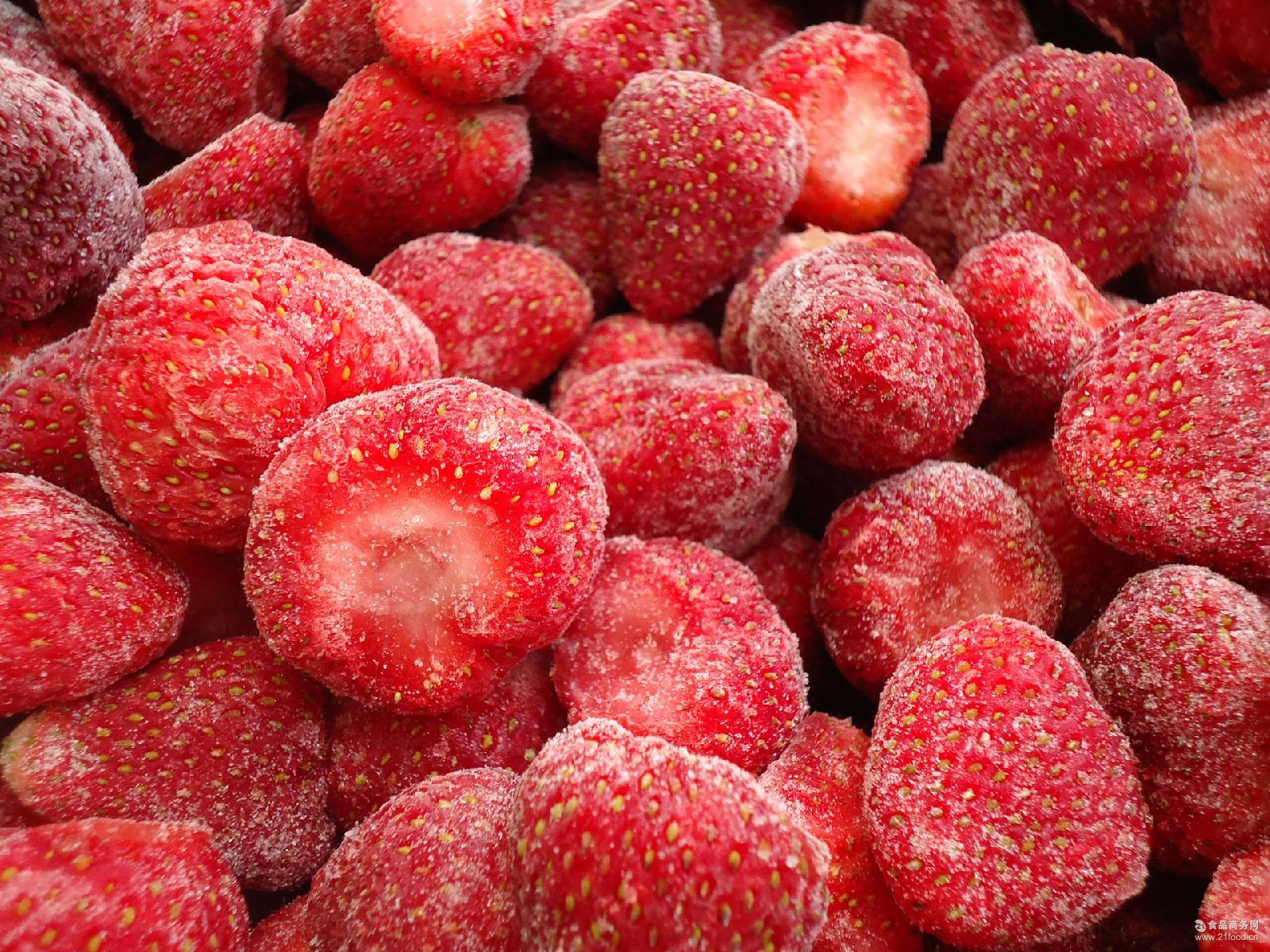 厂家批发出口冷冻草莓 新鲜大果 iqf速冻单冻草莓a级 优级原料 ￥9500