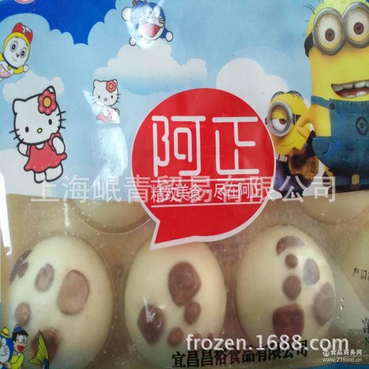 【注意事项】 上海岷青贸易有限公司经过多年不断地努力与发展,在经销批发行业已赋有盛名,公司现坐落于,是一家可持续发展的,公司本着质量,信誉,争创*的经营理念,立足河南省,致力于为客户提供质量好的冷冻速冻卡通面点儿童可爱速冻面包点心熊仔猪猪玉兔包子批发。 互惠共赢是上海岷青贸易一直秉承的经营理念,满足客户的各种需求,亦可根据客户需求为广大客户量身定做各种冷冻速冻卡通面点儿童可爱速冻面包点心熊仔猪猪玉兔包子批发,望广大新老用户来电洽谈业务!公司地址:.