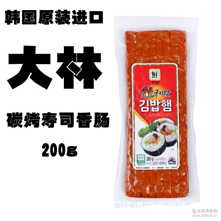 大林碳烤寿司香肠200g 韩国原装进口火腿海苔寿司材料紫菜包饭