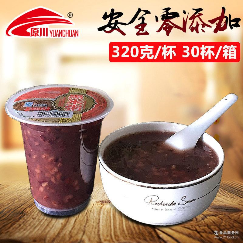 320g*30杯 厂家直销 原川营养杯装早餐小米粥 方便粗粮饮品粥