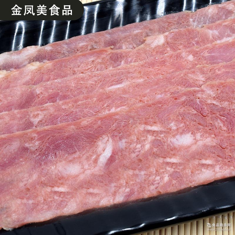 【批发销售】南阳雪花培根肉片1.5kg烟熏肉手