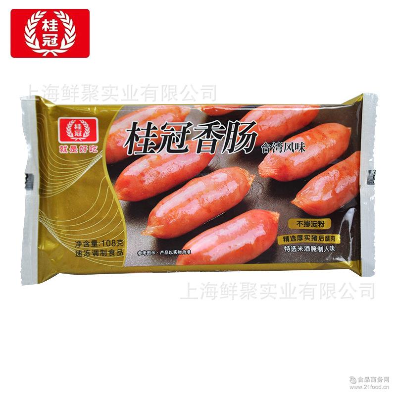 台湾风味香肠 108克*25包\/箱 【鲜聚食品】桂冠