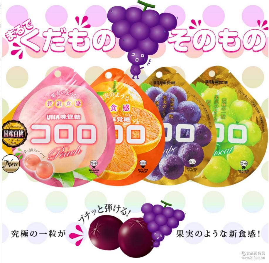 日本进口UHA悠哈味觉软糖 水果QQ糖 青紫葡