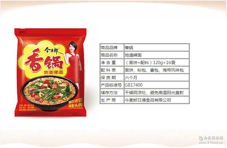 ص ţⷽ120g24װ
