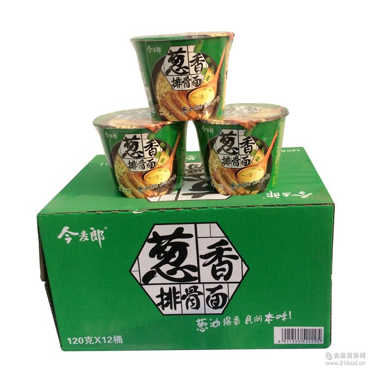 120g*12桶/箱素食泡面 今麦郎弹面珍品葱香排骨方便面 方便面批发