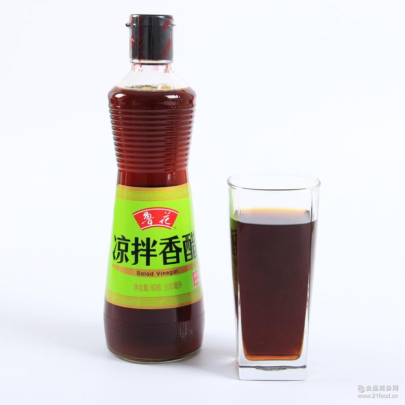 酿造食醋500ml/瓶 批发鲁花凉拌香醋 食用调味品代理