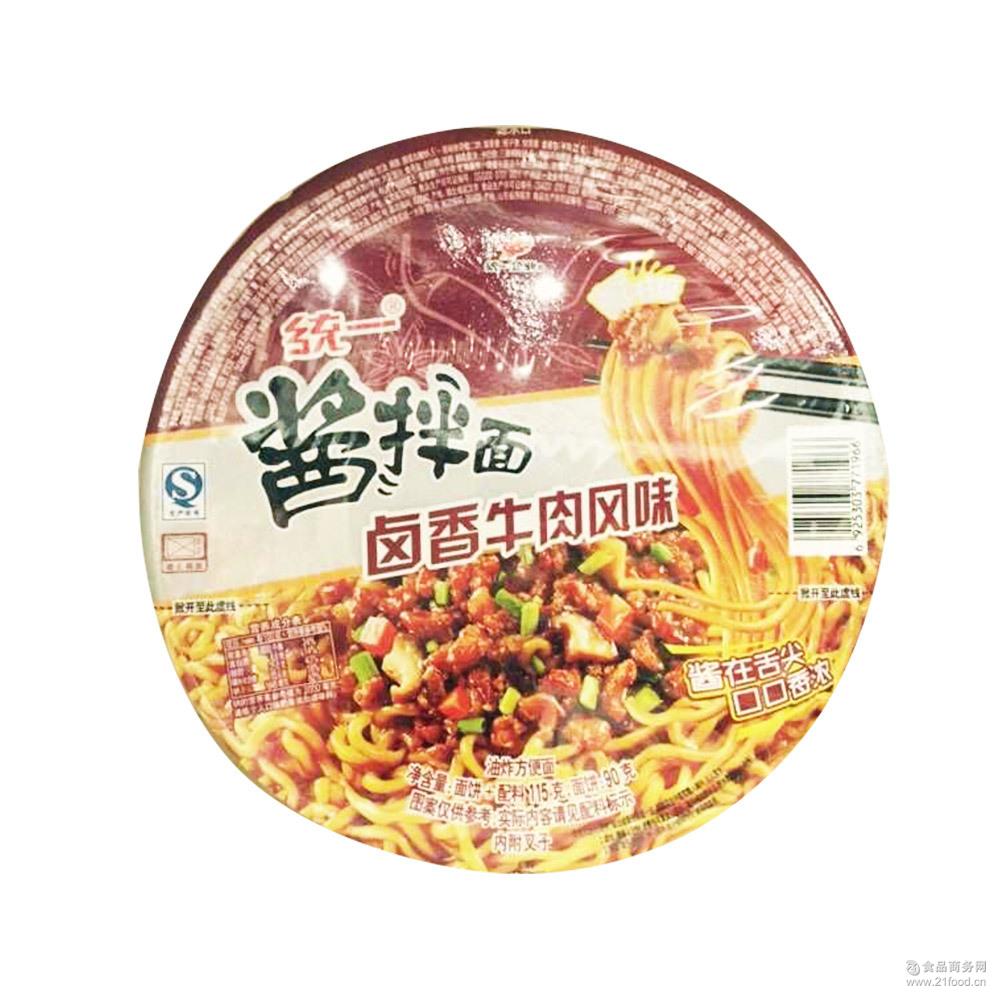 统一方便面 统一酱拌面卤香牛肉味 即食干拌方便面批发整箱更便宜