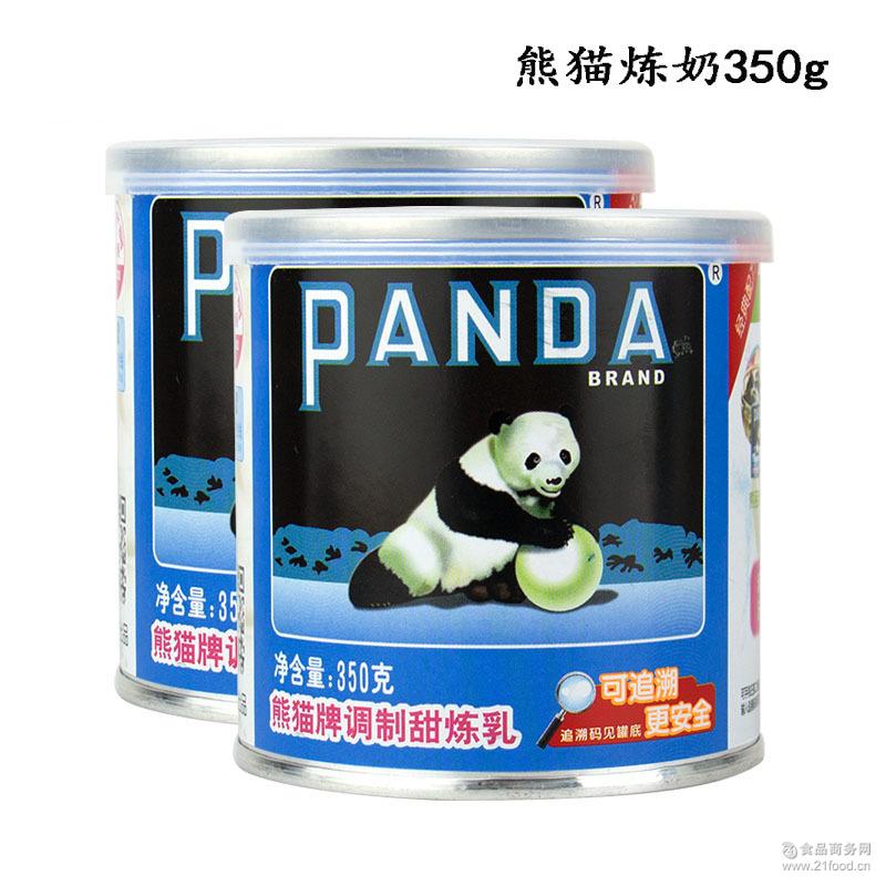 food13385811012057KT.jpg