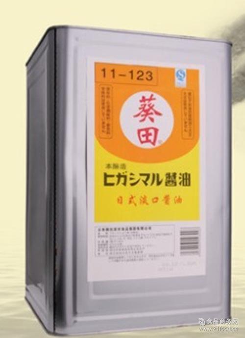 日本酱油 淡口酱油 葵田18l淡口铁桶装 葵田淡口酱油酱油