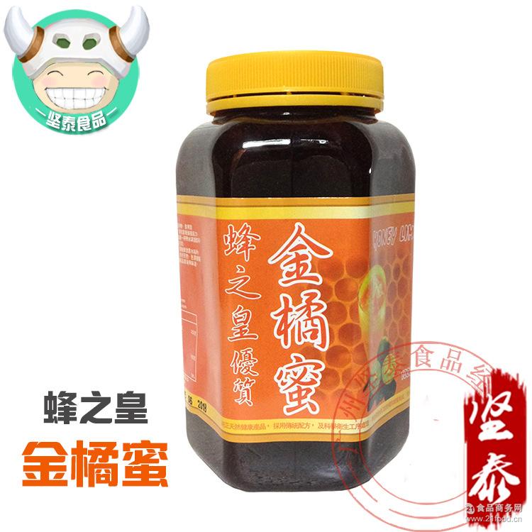 马来西亚金橘蜜 柑橘蜜 1kg/罐 金桔蜜 金橘酱 蜂之皇优质金橘蜜